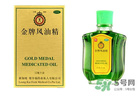 風(fēng)油精能治咽喉炎嗎？吃風(fēng)油精會(huì)治好咽喉炎嗎？