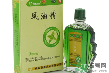 風(fēng)油精能治咽喉炎嗎？吃風(fēng)油精會(huì)治好咽喉炎嗎？