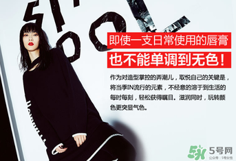 ?rec是什么牌子化妝品？?rec是什么品牌？