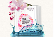一葉子面膜可以天天敷嗎？一葉子面膜一周用幾次？
