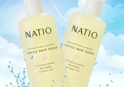 natio爽膚水孕婦可以用嗎？natio孕婦可以用嗎？