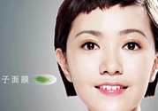 一葉子面膜會過敏嗎？一葉子面膜會不會過敏？