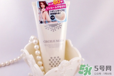 cecile maia脫毛膏怎么樣？cecile maia脫毛膏好用嗎？
