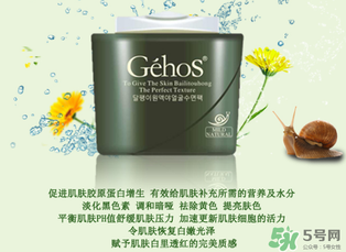 姬存希睡眠面膜多少錢？姬存希睡眠面膜價(jià)格