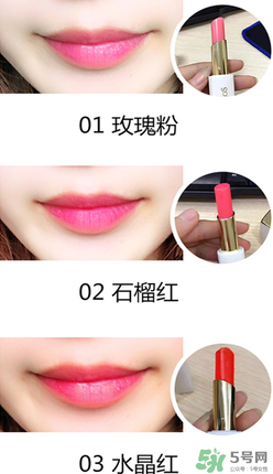 姬存希口紅多少錢？姬存?？诩t價(jià)格