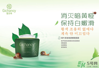 姬存希品牌怎么樣？姬存希是護(hù)膚品可靠嗎？
