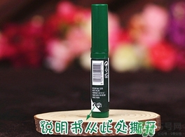 the body shop茶樹急救棒怎么用？美體小鋪茶樹祛痘急救棒用法