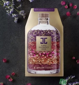 jayjun紫色香薰面膜多少錢？jayjun紫色香薰面膜真假辨別