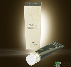 姬存希洗面奶多少錢？姬存希洗面奶價(jià)格