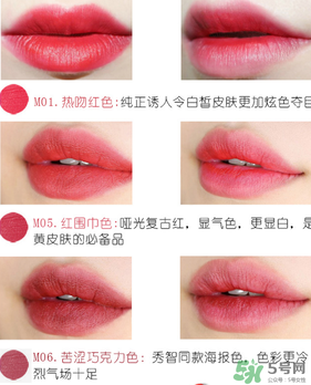 姬萊雅口紅怎么樣？姬萊雅口紅好用嗎？