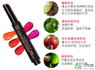 姬萊雅口紅怎么樣？姬萊雅口紅好用嗎？