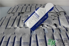 Dr.Select300000胎盤素果凍多少錢？日本價格
