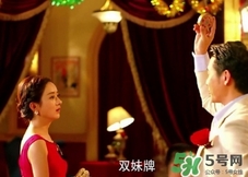 雙妹護膚品怎么樣？雙妹為什么那么貴？