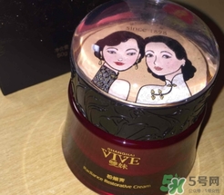 雙妹適合什么年齡？雙妹適合什么膚質(zhì)？
