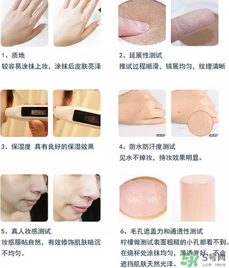 姬存希氣墊bb怎么樣？姬存希氣墊bb的反饋