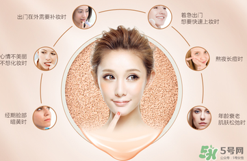 姬存希氣墊bb怎么樣？姬存希氣墊bb的反饋