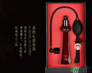 雙妹牌香水多少錢？雙妹香水專柜價