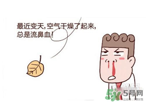 半夜流鼻血是什么原因？半夜流鼻血怎么辦？