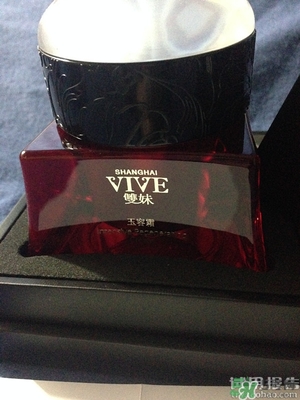 雙妹玉容霜怎么用？雙妹玉容霜使用方法