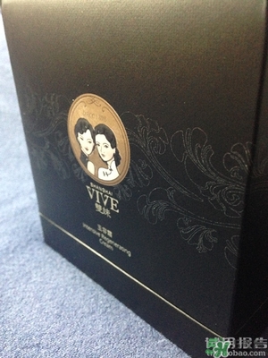 雙妹玉容霜怎么用？雙妹玉容霜使用方法