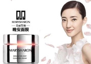 美麗誓言水光面膜和晚安面膜哪個好？