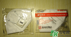 霍尼韋爾與3m哪個(gè)好？霍尼韋爾口罩與3m哪個(gè)好