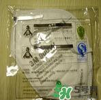 霍尼韋爾與3m哪個(gè)好？霍尼韋爾口罩與3m哪個(gè)好