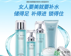 透真是哪國的牌子？透真是什么牌子？