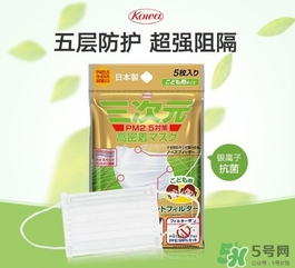 三次元口罩怎么用？三次元口罩使用方法