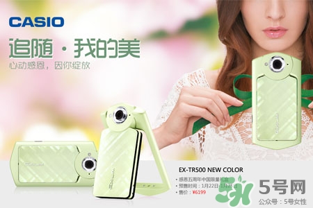 卡西歐自拍神器怎么用？卡西歐自拍神器使用方法