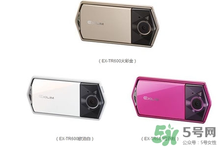 卡西歐自拍神器tr600怎么樣？卡西歐自拍神器tr600好用嗎？