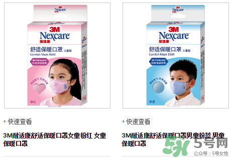 3m口罩能用多久？3m口罩能防霧霾嗎？