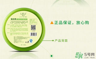 N7發(fā)膜怎么用？N7發(fā)膜使用方法