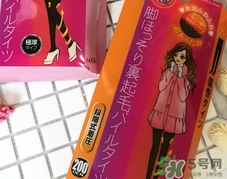 女之欲望瘦腿襪多少錢？女人的欲望瘦腿襪價格