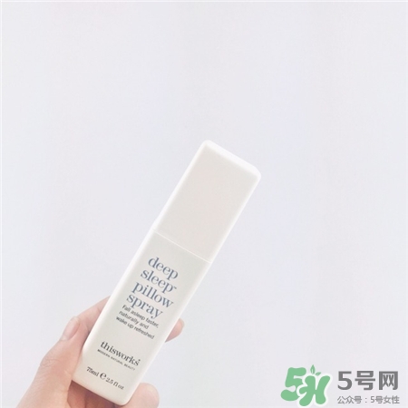 睡眠噴霧有用嗎?睡眠噴霧會(huì)有依賴性嗎? 睡眠噴霧有用嗎?睡眠噴霧會(huì)有依賴性嗎?