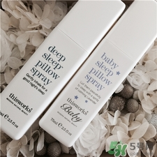 睡眠噴霧有用嗎?睡眠噴霧會(huì)有依賴性嗎? 睡眠噴霧有用嗎?睡眠噴霧會(huì)有依賴性嗎?