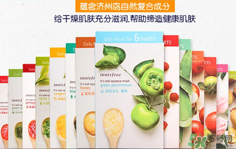 悅詩風(fēng)吟面膜哪款好用？悅詩風(fēng)吟面膜排行榜