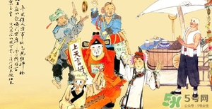 小年北小年南是什么意思？小年北和小年南區(qū)別