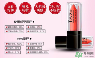 朵色唇釉怎么涂？朵色唇釉怎么涂好看？
