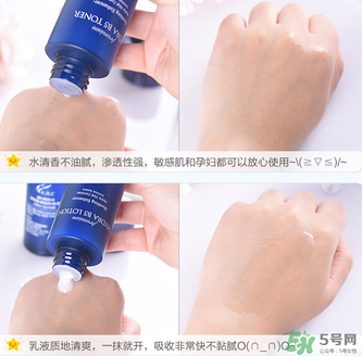ahc套裝好用嗎？ahc套裝孕婦可以用嗎？