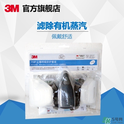 3m口罩多少錢一個(gè)？3m口罩價(jià)格及圖片
