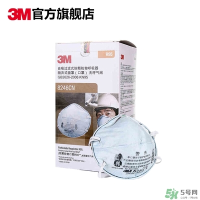 3m口罩多少錢一個(gè)？3m口罩價(jià)格及圖片