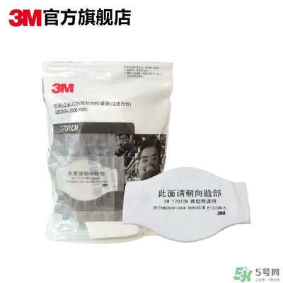 3m口罩多少錢一個(gè)？3m口罩價(jià)格及圖片
