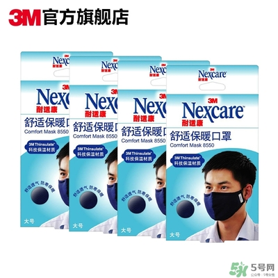 3m口罩多少錢一個(gè)？3m口罩價(jià)格及圖片