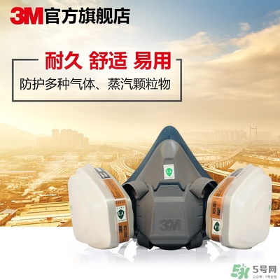 3m口罩多少錢一個(gè)？3m口罩價(jià)格及圖片