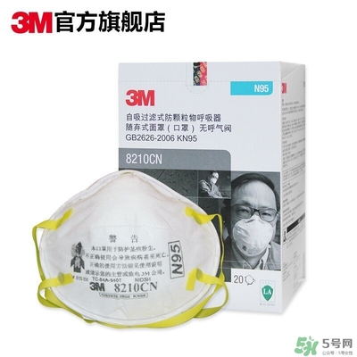 3m口罩多少錢一個(gè)？3m口罩價(jià)格及圖片