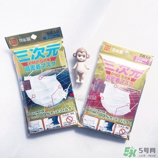 三次元口罩怎么用？三次元口罩使用方法