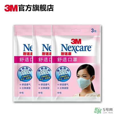 3m口罩多少錢一個(gè)？3m口罩價(jià)格及圖片