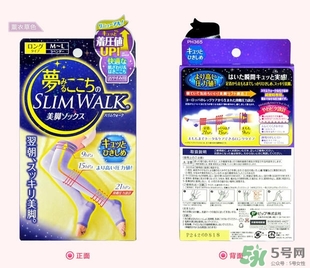slimwalk瘦腿襪多少錢？slimwalk瘦腿襪價(jià)格