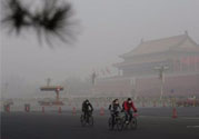 霧霾天可以開窗嗎？霧霾天能開窗通風(fēng)嗎？